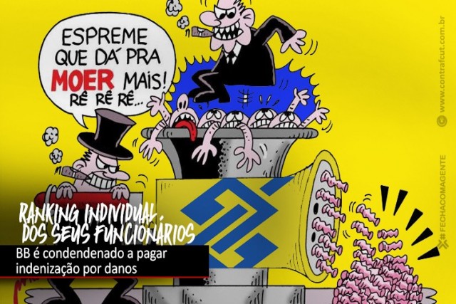 Banco do Brasil é condenado por ranking de desempenho
